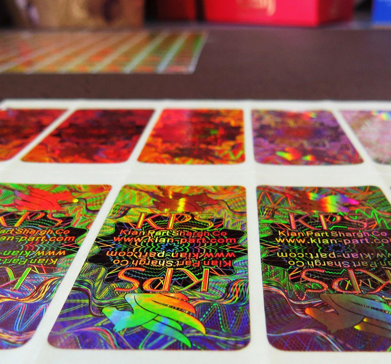 You are currently viewing انواع چاپ هولوگرام