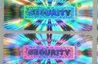 انواع چسب در هولوگرام (قسمت دوم)