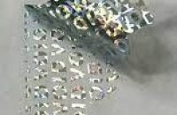 اعتبار لیبل هولوگرام بر روی برگه گارانتی