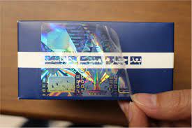 You are currently viewing تولید هولوگرام شفاف با ایجاد افکت های هولوگرافیک