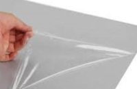 سلفون و UV به روی لیبل کاغذی