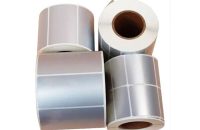 خرید لیبل متال