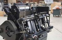 چاپ جعبه با روش های ابتدایی