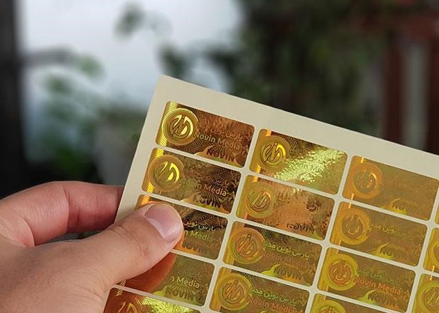 Read more about the article هزینه های لازم طراحی هولوگرام