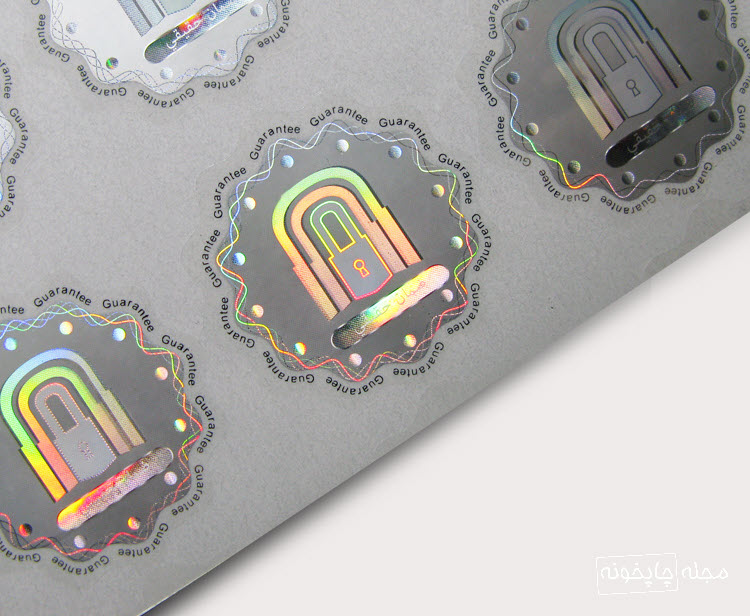 Read more about the article هولوگرام برجسته