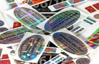 هولوگرام دندانه دار بیضی و چاپ گرم