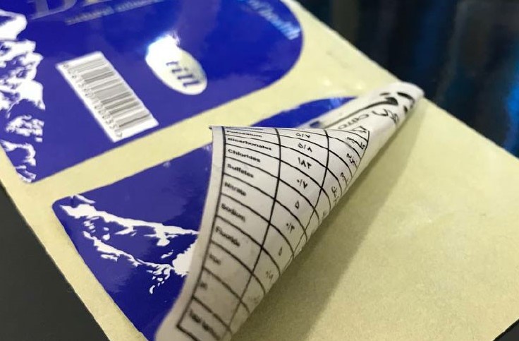 Read more about the article چاپ دو رو