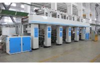 چاپ گراور یا هلیوگراور (Gravure printing)